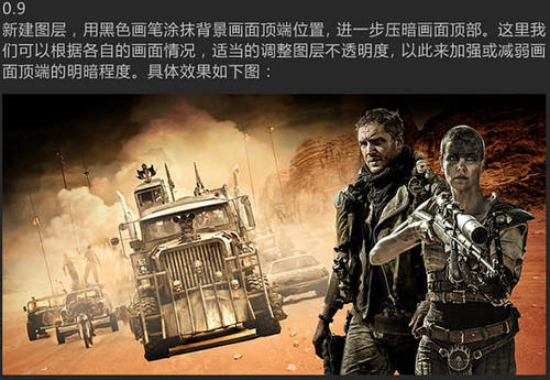 爱马仕橙搭配孔雀蓝